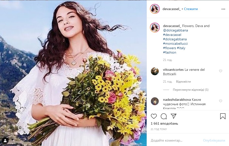 Вся в маму: дочка Моніки Беллуччі захопила красою рекламної кампанії Dolce &amp; Gabbana