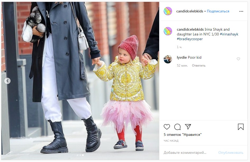 Ирина Шейк с дочкой от Брэдли Купера и мамой порадовала редкой прогулкой — три поколения красоток