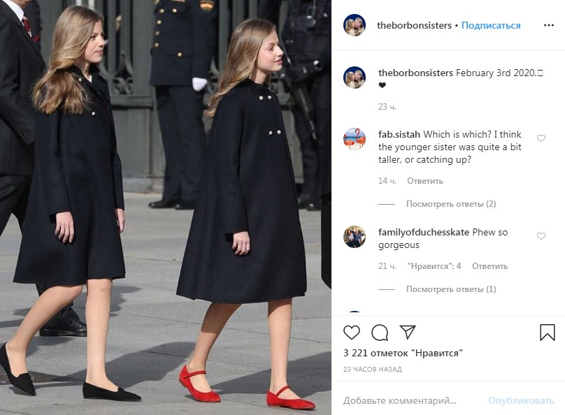 Королева Летиция в трендовом кейпе порадовала редким выходом с красавицами-дочками