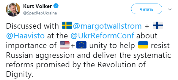 Единство США и ЕС важно для помощи Украине в борьбе с агрессией РФ, - Волкер