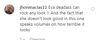 Что она надела? Ева Лонгория возмутила поклонников "неряшливым" внешним видом