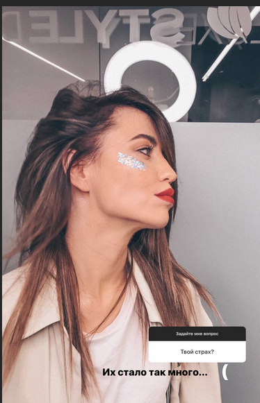 Надя Дорофєєва розсекретила своїх фаворитів на Танцях з зірками 2019