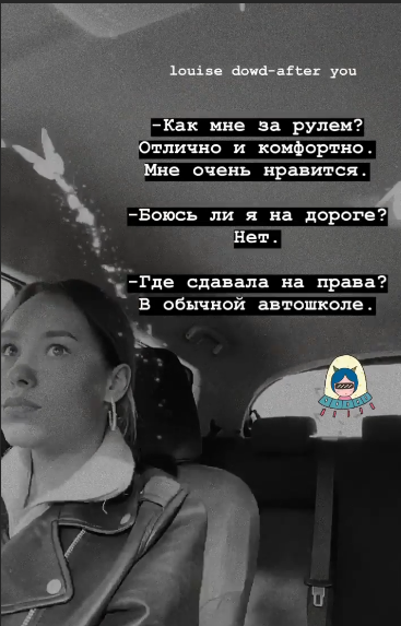 "Будемо нащасливішими!" Переможниця Холостяк 9 заговорила про дітей