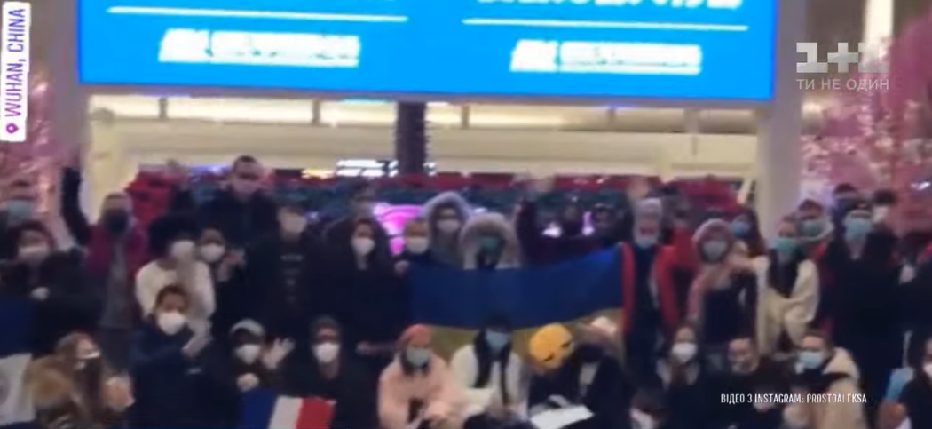 Самолет с украинцами из Уханя был вынужден срочно залететь в Киев: названа причина (видео)