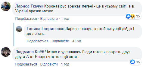 В Новые Санжары переселенцы из Донецка привезли продукты для эвакуированных
