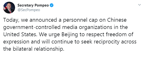 США скоротять майже половину співробітників китайських ЗМІ в країні