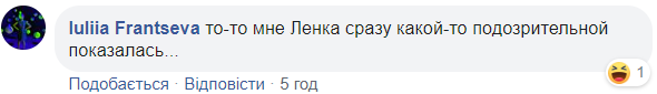 Найбільша газета Туреччини переплутала дружину Зеленського з Вірою Брежнєвою: фотоляп