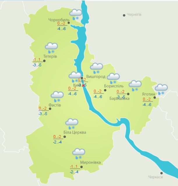 Мокрий сніг з дощем і до -6: погода в Україні сьогодні