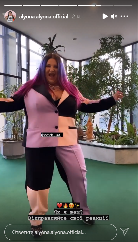 YUNA 2021: названа лауреатка главной музыкальной премии Украины (фото)