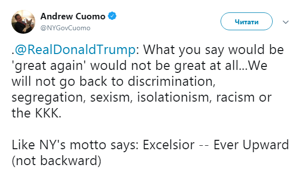 Трамп назвал выполненной задачу по возвращению величия Америке