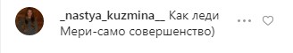 Сама досконалість: Олена Зеленська захопила стильним чорно-білим вбранням