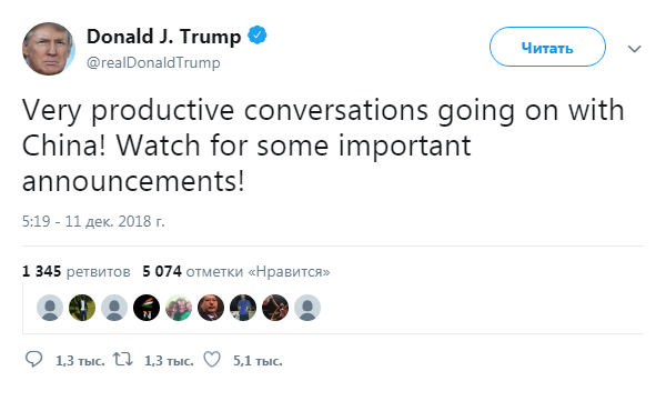 Трамп заявив про дуже продуктивні торгівельні переговори з Китаєм