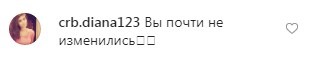 Почти не изменилась: Наталья Водянова умилила архивным фото и рассказала о детстве