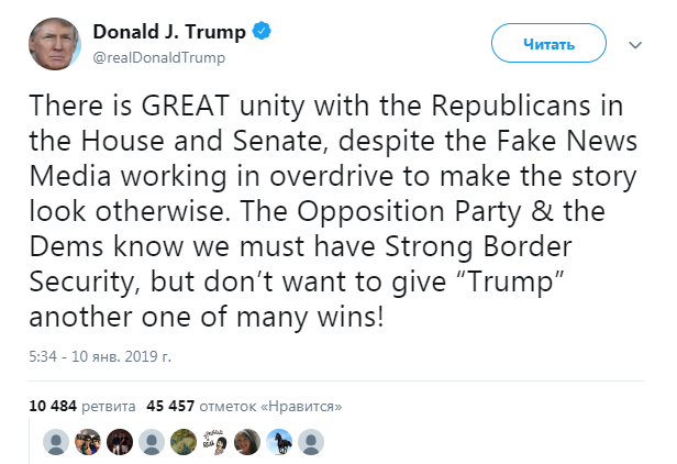 Трамп летить до стіни на кордоні з Мексикою