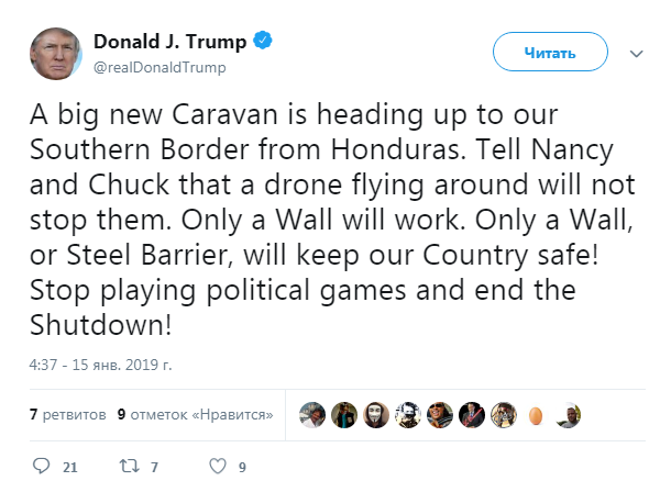 Трамп заявив, що до кордону США насувається новий караван мігрантів з Гондурасу