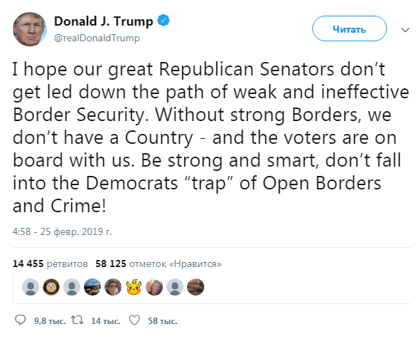 Трамп призвал республиканцев в Сенате не отступать от его указа о ЧП