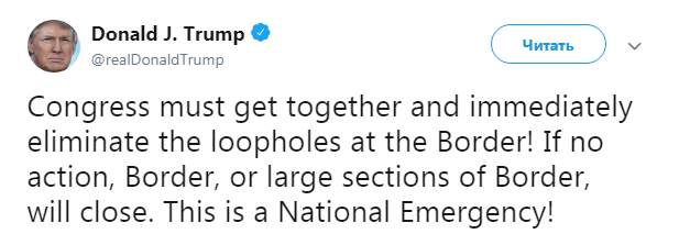 Трамп снова грозит закрыть границу с Мексикой