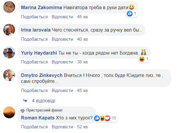 З'явилося відео конфузу Зеленського під час зустрічі з Ердоганом