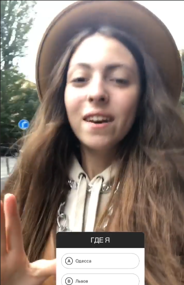 "Похож на Париж": дочь Оли Поляковой показала семейный уикенд во Львове