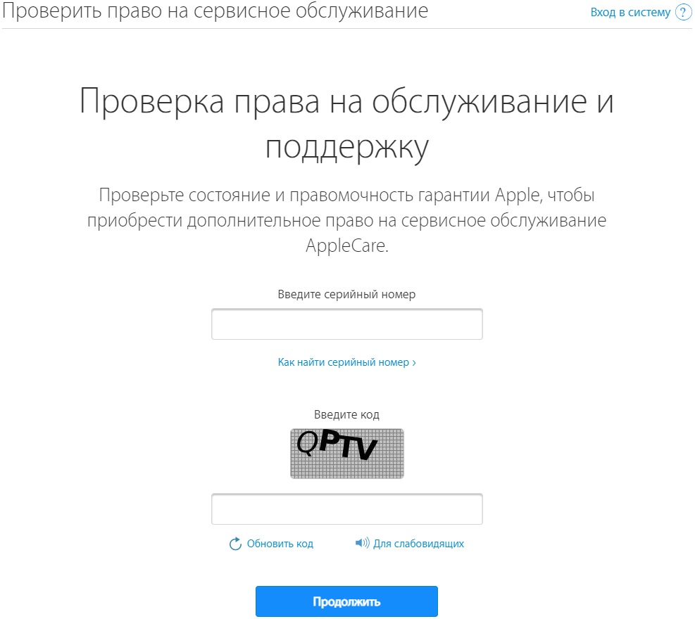 Украинцам продают старые iPhone по цене новых: как проверить гаджет перед покупкой