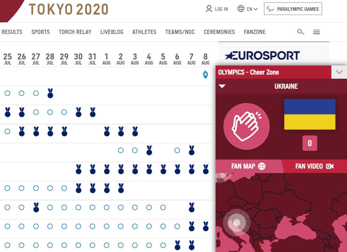 Скандал на Олимпиаде 2020: на сайте Игр карту Украины показали без Крыма (фото)