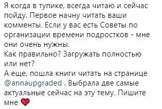 "Все поменялось": Седокова откровенно рассказала о проблемах в семье