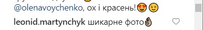 "Идеал мужской красоты": Владимир Остапчук поразил воображение поклонниц (фото)
