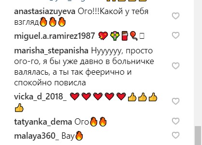 "Феерично": дочка Поляковой поразила сеть сложным акробатическим трюком