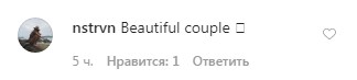 Счастливее не бывает: Хайди Клум растрогала сеть романтичным фото с молодым супругом