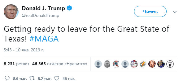 Трамп летит к стене на границе с Мексикой