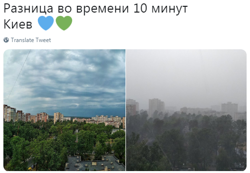На Киев обрушилась разрушающая гроза: видео и фото стихии