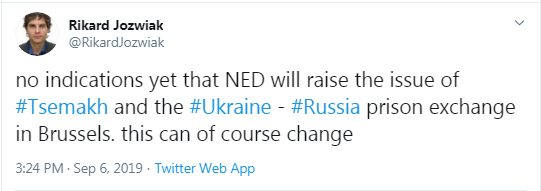 Нидерланды не будут поднимать вопрос Цемаха на уровне ЕС, - журналист