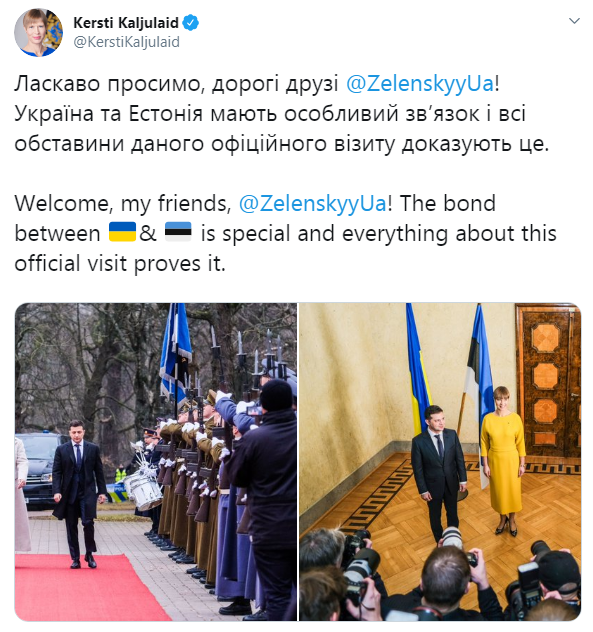 Зеленському в Естонії &quot;підігнали&quot; іменний велосипед: як у &quot;Слузі народу&quot;