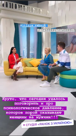 Мотивирует и вдохновляет: Ефросинина научила любить себя и преодолевать кризис в отношениях