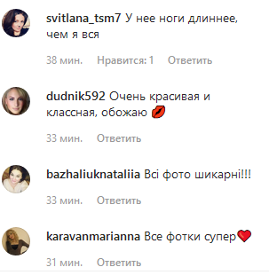 Іменинниця Оля Полякова в купальнику спокушає ідеальними формами на пляжі в Мексиці