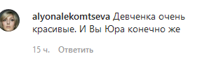 Мужчины завидуют: Горбунов неожиданно засветился в компании двух очаровательных спутниц