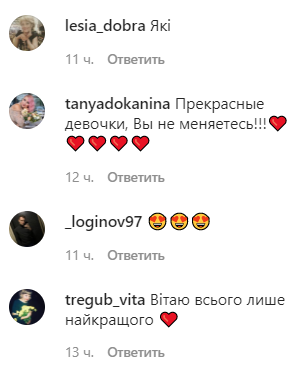 Мама Поляковой показала, как певица выглядела 16 лет назад: можно узнать?