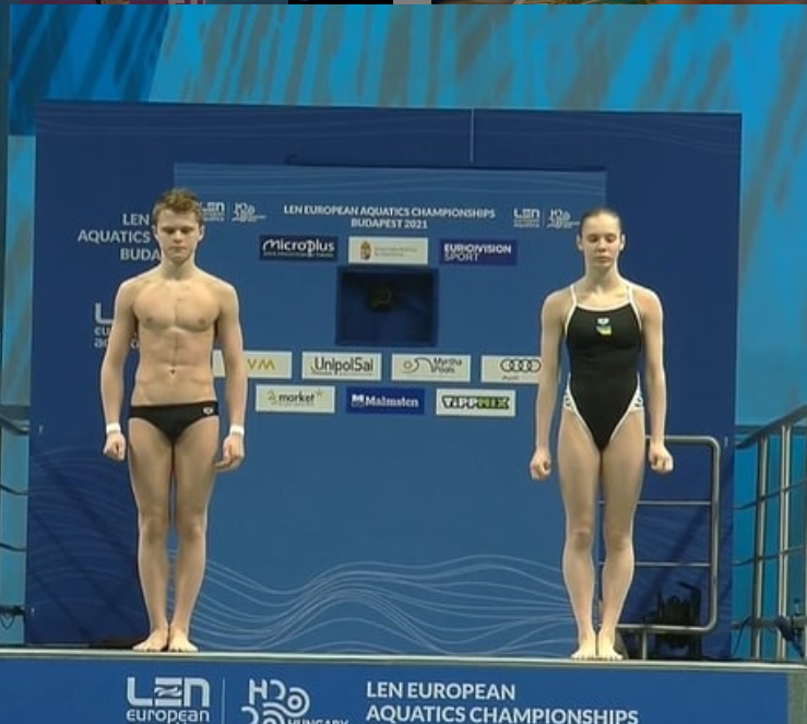 Нова зірка українського спорту: хто така Ксенія Байло і чому про неї усі говорять