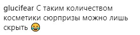 &quot;Що сталося з вашим обличчям?&quot;: Лорак налякала фанатів зовнішнім виглядом
