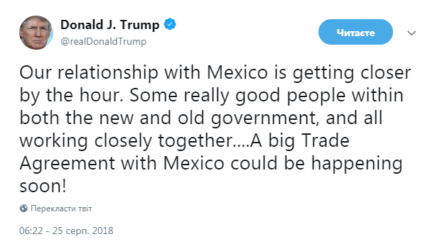Торгова угода між США і Мексикою скоро може бути підписана, - Трамп