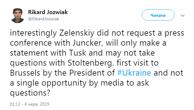Зеленский в Брюсселе ограничится заявлениями без вопросов СМИ