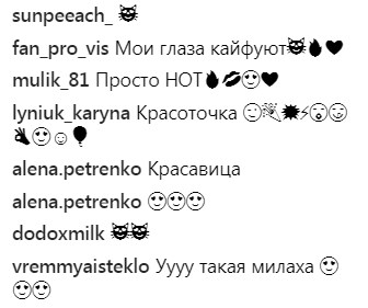 "Мисс Мира": Дорофеева похвасталась look-ом в пастельных тонах