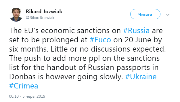 Назвали дату продления санкций ЕС против России