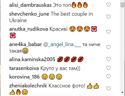 Ну сколько можно?: Потап и Настя заинтриговали поклонников ярким селфи в Нью-Йорке