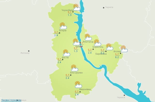 Сегодня в Украине похолодает до +5