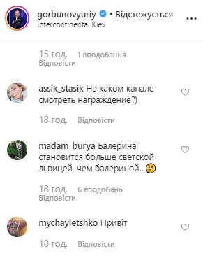 "Подарочки под елкой": Горбунов выложил фото с двумя женщинами