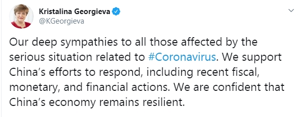 Глава МВФ оценила способность экономики Китая устоять перед коронавирусом