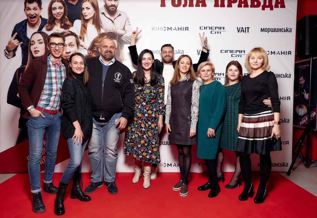 Каминская, Ступка, Мишина и другие звездные гости на гала-премьере взрослой комедии "Голая правда"