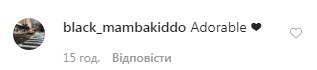 Вже такий великий! Ешлі Грем зворушила мережу новим кумедним фото 2-місячного сина