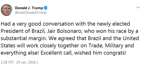 США і Бразилія будуть тісно співпрацювати в торгівлі і обороні, - Трамп